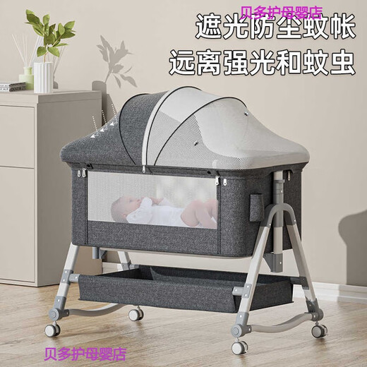 OIMG Tragbares bewegliches Babybettfalt faltbares und niedriges Einstellungsspitzen großes Bett Baby Cradle Bett Bb Bett Anti-Spill Milchbett + Matratze + Moskitonetz + Aufbewahrungskorb + Lagerung + Windel