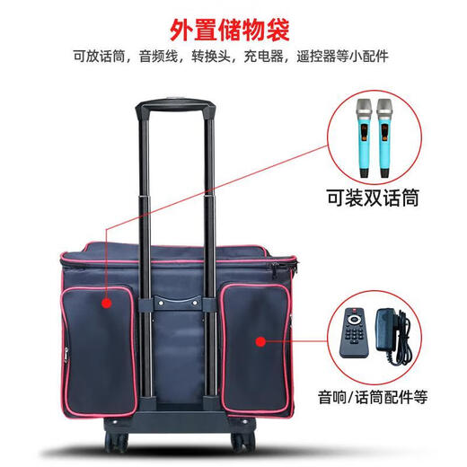 Taizixue Guitar Audio Singing Speaker Special Mobile Trolley Bag with 5 Universal Wheels Outdoor Instrument Protection Bag Trumpet Trolley Bag