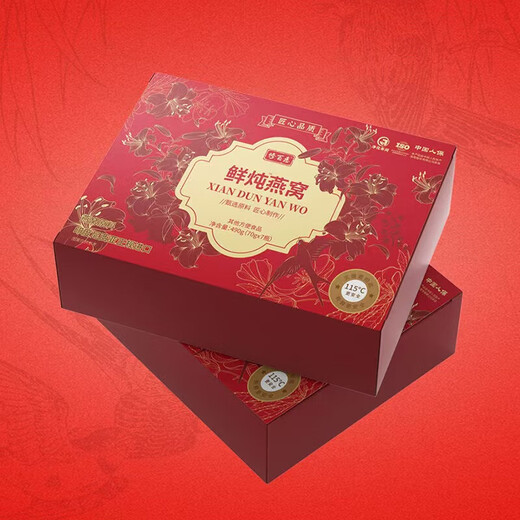 [Boîte-cadeau chaud] Nid d'oiseau fraîchement cuit 70g * 7 authentique prêt-à-manger, pas d'ébullition, réchauffant l'estomac, coffret cadeau de la femme, nutrition, nid d'oiseau fraîchement cuit (avec sac) deux boîtes