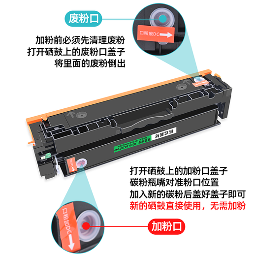Format MF650 Mf655 657cdw mf651cw Canon printer Canon ink cartridge lbp633 printer toner cartridge 2500 sheets large capacity blue toner cartridge MF650C Series toner cartridge toner cartridge powder bin