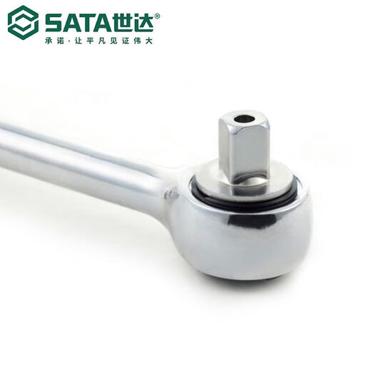 
Shida 7 Shida ratchet wrench large, medium and small flying sleeves quickly fall off thorn labor-saving tool chromium vanadium tooth insulation automatic 11981 6.3MM series VDE insulation quickly fall off