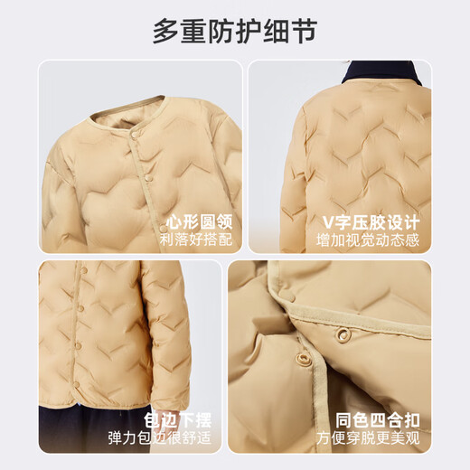 Snow Fly [Artefact uniforme scolaire] Snow Fly Children's Down Veste Inner Automne et hiver Nouveau style dentelle intérieure légère pour hommes et filles noirs 160