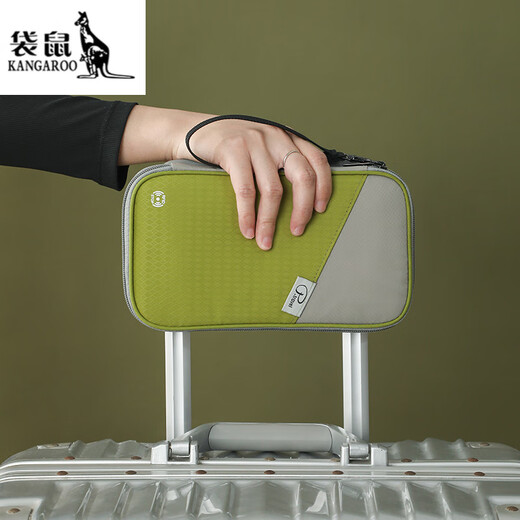 袋鼠防盗刷证件包出国旅行多功能护照包挂脖斜跨防水便携收纳包机票夹 绿灰 12.5X22X2CM