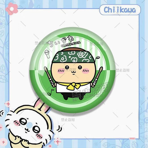 
KYT25 new CHIIKAWA band series badge Xiaoba Usakchiji Ikawa self-deprecating bear bar chirp brooch Xiaoba d3519 M
