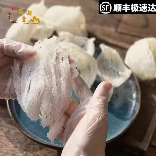 滋都堂正品燕窝大疏盏 孕妇营养8A6A品质干盏大燕条干货三角盏自用礼盒 10A大盏条 足干50克