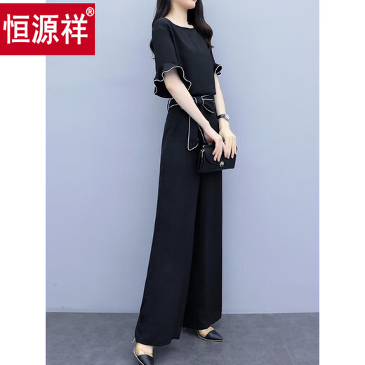 Pantalones de patas Hengyuanxiang de dos piezas para mujeres en verano Nuevo estilo, cintura alta de gasa, delgada y de moda, casual y reductora de pantalones + pantalones M [recomendado 100 Jin [Jin iguala 0.5 kg]]]