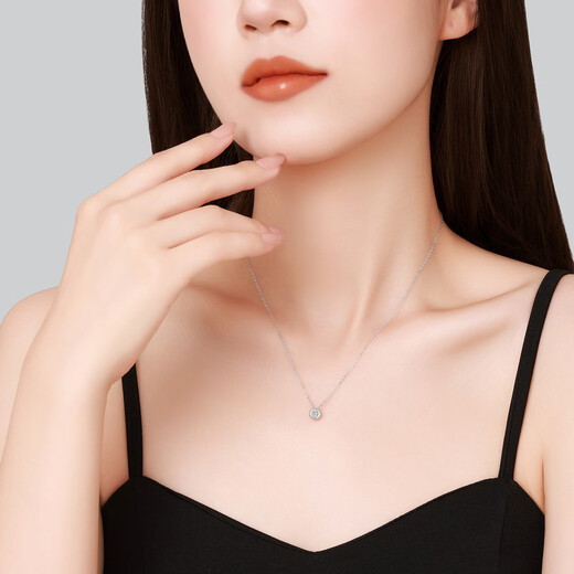 Chao Acer Platinum Diamond Necklace for Women PT950 Set Pendant Chain Light Luxury Simple Gift for Girlfriend Birthday Gift Chain Length Approximately 42cm