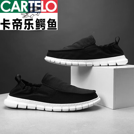 
CARTELO spring and summer men's shoes lazy cloth shoes men's versatile trendy canvas shoes lightweight soft sole one foot big size casual shoes men khaki 42
