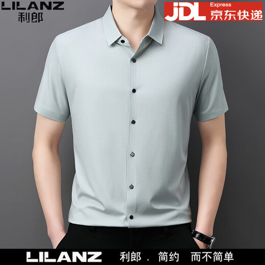 利郎男装桑蚕丝短袖衬衫2025夏季休闲中年男士商务无痕高端衬衣薄 黑色15816 S 165/84A(适合体重90-120斤)
