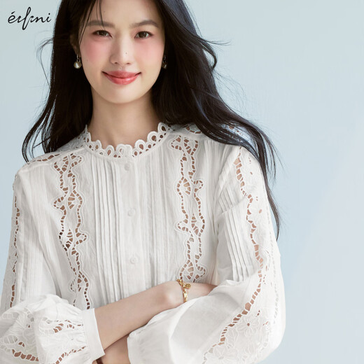 Evely Heavy Industry Hollow Embroidered Necklace Small Top 2025 Summer New Small Top Women White L 120-135Jin [Jin equals 0.5 kg]