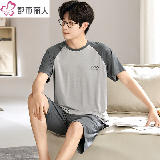 都市丽人官网方舰店旗官网睡衣男士夏季薄款莫代尔棉凉感休闲宽松加大码夏 都市丽人6623 L