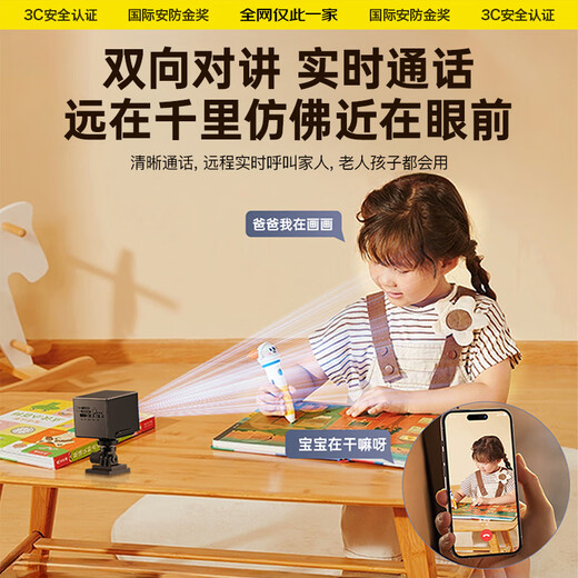 [Extremely clear picture quality] Wireless camera high-definition monitor 360 degrees without dead angles and night vision, no need to connect to wifi without plug-in home phone remote 4g lifetime traffic free 4G dual camera [top version] 4K ultra-clear + remote monitoring + plug-in without plug-in 2025 new upgrade, ultra-long standby 1980 days, Hawkeye dual camera