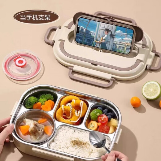 Magic Dou Shenghuo high-looking stainless steel student insulated lunch box dinner plate office worker compartment leak-proof lunch box with lid compartment lunch box single 4-compartment dinner plate