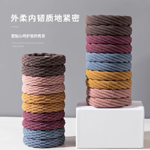 Princess Xiang High Elasticity Durable Seamless Towel Ring Rubber Band Headband Korean Style Hair Rope Women's Simple Hair Wrap Hair Accessory Twist Style Mixed Color 10 Pack