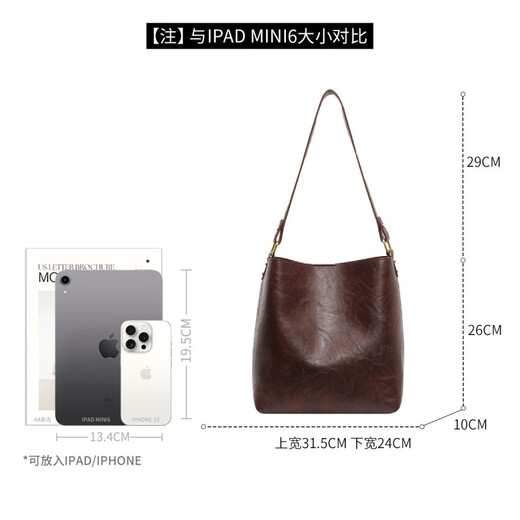 金狐狸女士包包女包2025年新款轻奢单肩斜挎包圣诞节生日礼物送老婆女友 咖色