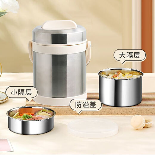 Ye Yu Insulated Pot Large Capacity Portable Insulated Rice Bucket Vacuum Insulated Lunch Box Lunch Box with Lid for Office Workers and Students Multi-purpose 2200ML Three-Layer Pot