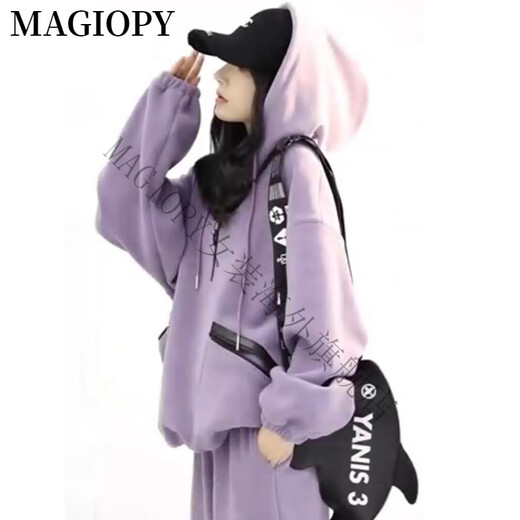 MAGIOPY国际奢侈高档品牌运动服休闲套装女2025春秋款宽松时尚洋气连帽卫 紫色两件套(加绒款) M(101-115斤)