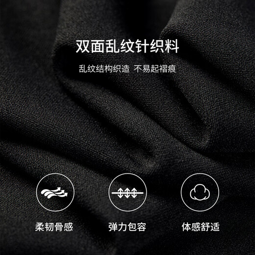 
Shangdubila [slim waist] 2025 autumn commuting round neck split slim waistless sleeveless vest small black dress dress