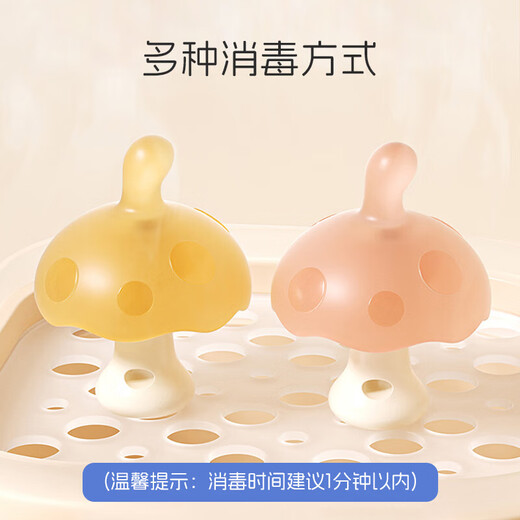 Dr. Ma baby teether, molar stick, baby molar chewing toy 0-1 years old, teether, pacifier mushroom + molar stick, 2 pack