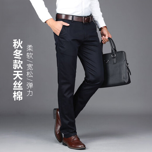 MEOD Light Luxury International High-Dever Men's Casual Pants Tiansi Cotton Pantalones casuales Seligosos pantalones de negocios Middle Dad Man 6223 Estilo de primavera y otoño de primavera y otoño 33
