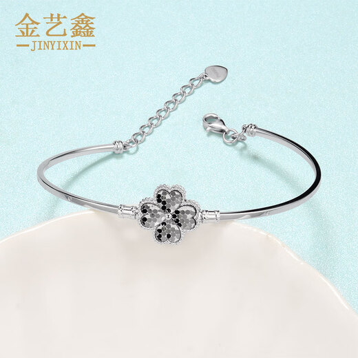 Jin Yixin platinum four-leaf clover bracelet for women PT950 women's platinum bracelet new clover for girlfriend, weighing about 6.68 grams, more refund, less compensation