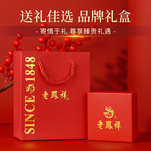 Lao Fengxiang sterling silver pearl necklace women's favorite hug clavicle chain pendant birthday Chinese Valentine's Day gift for girlfriend and wife classic brand gift box *Yakura shipment/fast delivery silver