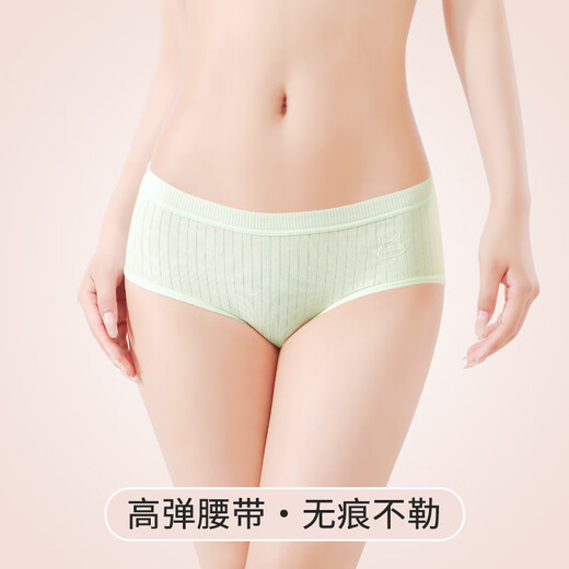 Yalu [esterilización sin lavado] ropa interior de mujeres para mujeres Xinjiang algodón antibacteriano de cuatro estaciones a gran tamaño de la esterilización de las niñas de las niñas de la cintura media sin combinación de lavado-6 piezas L recomendó 95-120 Jin [Jin iguala 0.5 kg]