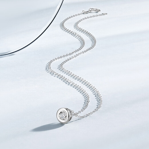 Chao Acer Platinum Diamond Necklace for Women PT950 Set Pendant Chain Light Luxury Simple Gift for Girlfriend Birthday Gift Chain Length Approximately 42cm