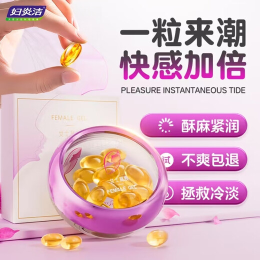 Fu Yanjie's black silk stockings on the bed are sexy and sexy disposable thongs that are perverted and inserted into the anus. Super dirty royal sister's robe olo clothes. Flexible and sensitive. Sexy underwear for men and women to have sex together. Bikini. Super naked and lickable. Naked breasts. Sexy underwear sm shameful outdoor crotchless pants. Large-scale sexy hottie suit stepmother skirt.