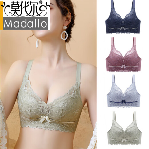 莫代尔无钢圈舒适四排扣小胸聚拢收副乳上托防下垂胸罩蕾丝乳胶文胸套装 998系列粉肤色单件 75A 34B通杯