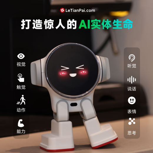Lottepai Desktop Robot Ai Robot inteligente Robot Voz Diálogo Interacción Companion Chat Programming 2024 Nuevo robot inteligente Tecnología de educación de juguetes para niños Regalo White + Charging Head