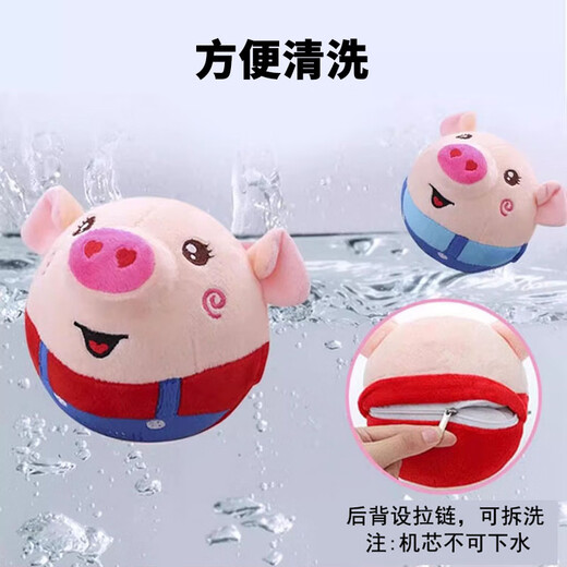 
Lekali 300 songs Jumping Pigs and Bounce Balls Toys Singing Baby Learn to Climb and Head-up Training Early Education Birthday Gift 300 songs/FAQs See details page