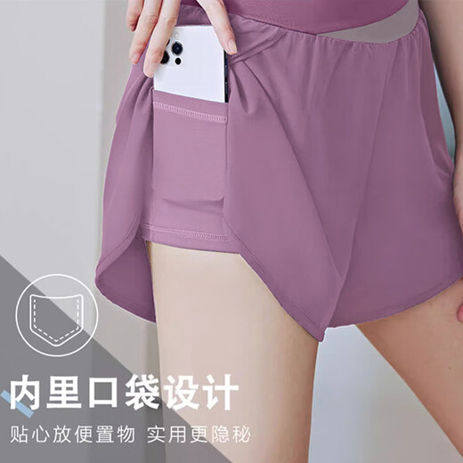Victoria Traveler Yoga Suit Women's Running Sports Set Summer Fitness Suit Pilates Short Sleeve Shorts Belt Chest Pad Two-Piece Set Purple L