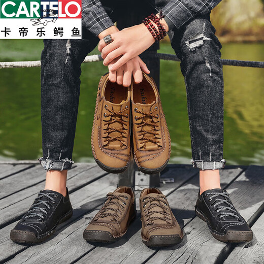 
CARTELO men's leather shoes summer breathable casual large size men's shoes British trendy soft sole 2025 new lace-up men's shoes 9926 golden 38