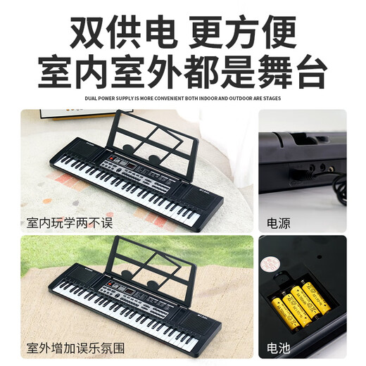QIAO WA BAO BEI Electronic piano children girls beginners toys 3 to 12 years old can play baby musical instruments piano 6 sixth birthday gifts Beginners electronic piano + lifting piano stand + piano stool + send a full set of teaching videos