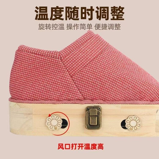 YWZR Trendy Nursing Appliance Four Seasons Thin Open Flame Moxibustion Shoes Foot Warm Moxibustion to Dispel Cold Foot Moxibustion Box Foot Moxibustion Box Sole Thin Brown Large Size +108 Moxibustion Tablets