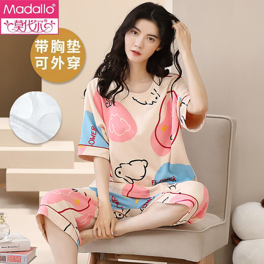 Pijama modal con almohadilla para el pecho para mujeres 2025 Nuevo algodón de algodón puro de verano Pantalones delgados de manga corta para ropa para al aire libre