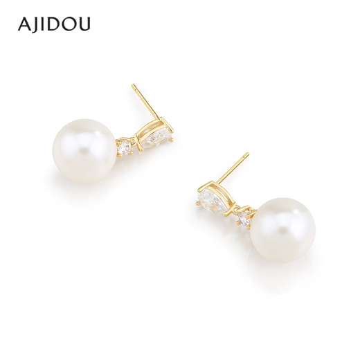 AJIDOU Ajidou earrings birthday gift imitation pearl pendant zircon earrings for girlfriend and wife white + gold