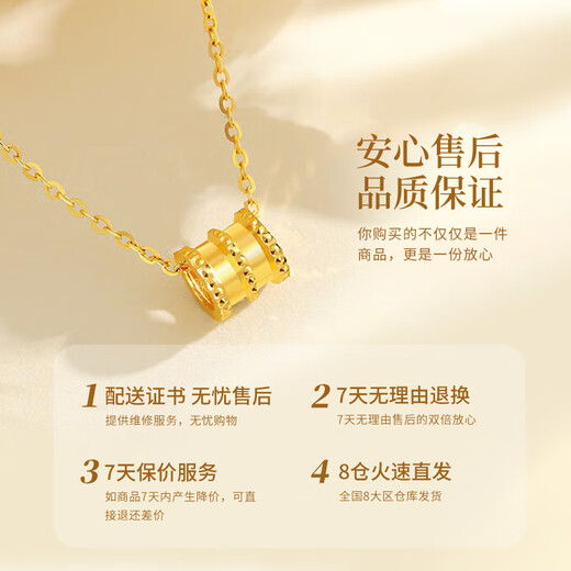 Lao Fengxiang Small Waist Gold Necklace for Women 2025 New Pure Gold Pendant Wedding Anniversary Gift for Girlfriend and Wife’s Birthday Pure Gold Small Waist Pendant + Pure Gold Chain Delivered Today/Next Day