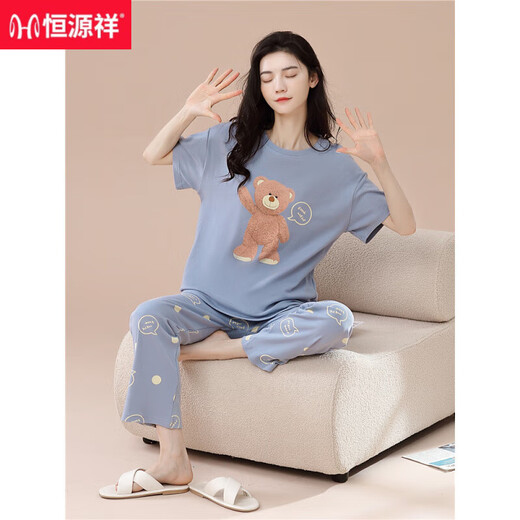 恒源祥新款睡衣女款夏季纯棉短袖长裤薄款全棉休闲女士家居服套装可外穿 9717 【纯棉-亲肤透气】 M 【建议80-100斤穿】