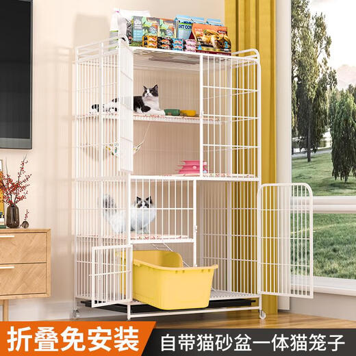 Katzenkäfig Haushalt Innenräume Super großer freier Platz mit Toilette integrierter Katzenstreubox Katze Villa Klappende Katzenhaus vierstöckig 78*52*13799 Käufer ohne Katzenstreubox reguläre Bestellung und Hängematte + Netz erhalten