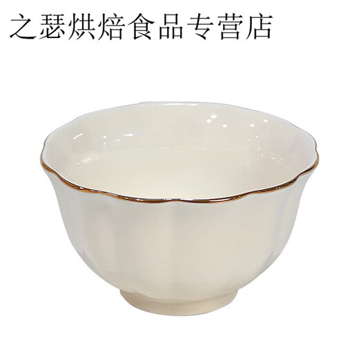 HYWLKJ's special and exquisite bowl for personal special 2025 household bowls, dishes, bowls, chopsticks, tableware combination set, high-end gold-painted plate 8.5 inches, 4 packs, 1389 underglaze