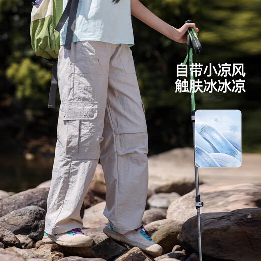 小猪彼特女童工装裤夏季薄款儿童爬山徒步速干阔腿裤子女大童户外登山防水 15265杏色+15265绿色 120 cm