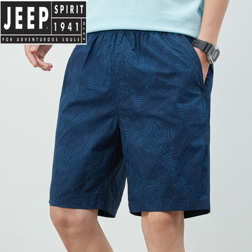 Jeep Spirit Summer Shorts Herrenfarbe Cloa Casual Hosen außerhalb des Männer losen einfachen Fünf-Punkte-Hosen Herrenhosen 9215 Hellgrün M.
