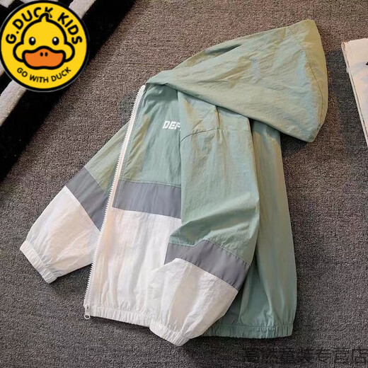 G.DUCKKIDS children's clothing boys' summer sun protection clothing jacket 2025 new children's summer sun protection clothing thin section medium and large children's summer style trendy green sun protection clothing 140 recommended to wear around 130cm