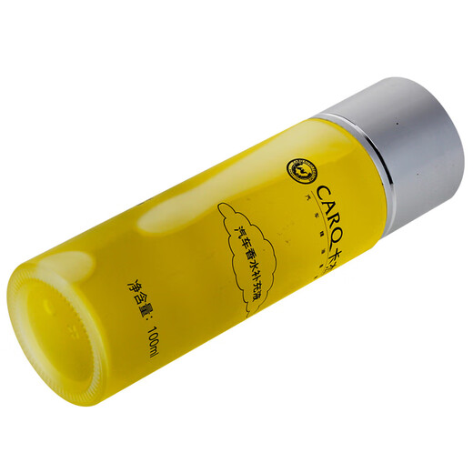 Car jae (Carq) car fragrance supplement liquid car fragrance removal car products-Lylen SN3923 Supplement liquid-Lemon '