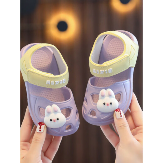 森用儿童凉鞋夏季洞洞鞋女童包头魔术贴防滑男童户外沙滩可爱 9277紫 色 13 130码 内长13cm 建议12.5-13