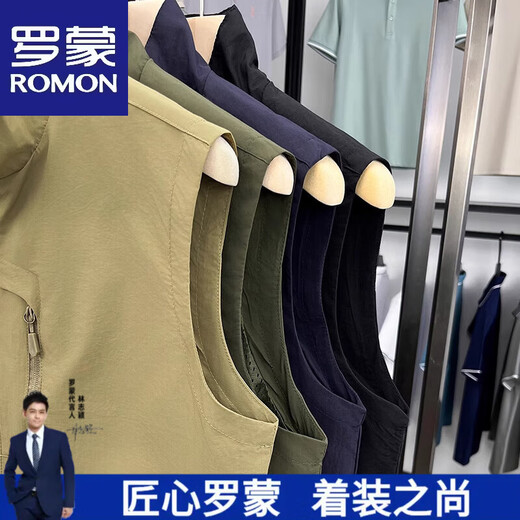 ROMON Summer new stand collar sleeveless vest for men for business casual skin-friendly and comfortable breathable and cool versatile vest vest YY/686 khaki vest XL 130-150Jin [Jin equals 0.5 kg]