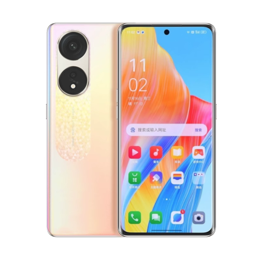OPPOA1 Pro 5G Pass Dual SIM Dual Standby Snapdragon 695 Procesador 120Hz Alta actualización de actualización de 6.7 pulgadas Ultra definición 4800mAh Batería Batería Estudiante Máquina de respaldo preferida Chaoyulan 8GB+128GB [Paquete 2]