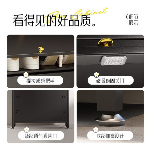 Шкаф Mercerta Shoe Cabinet Home Home Door Hesepper Входной шкаф, интегрированный на стену средневекового стиля, многослойная многослойная панель из углеродной стали)